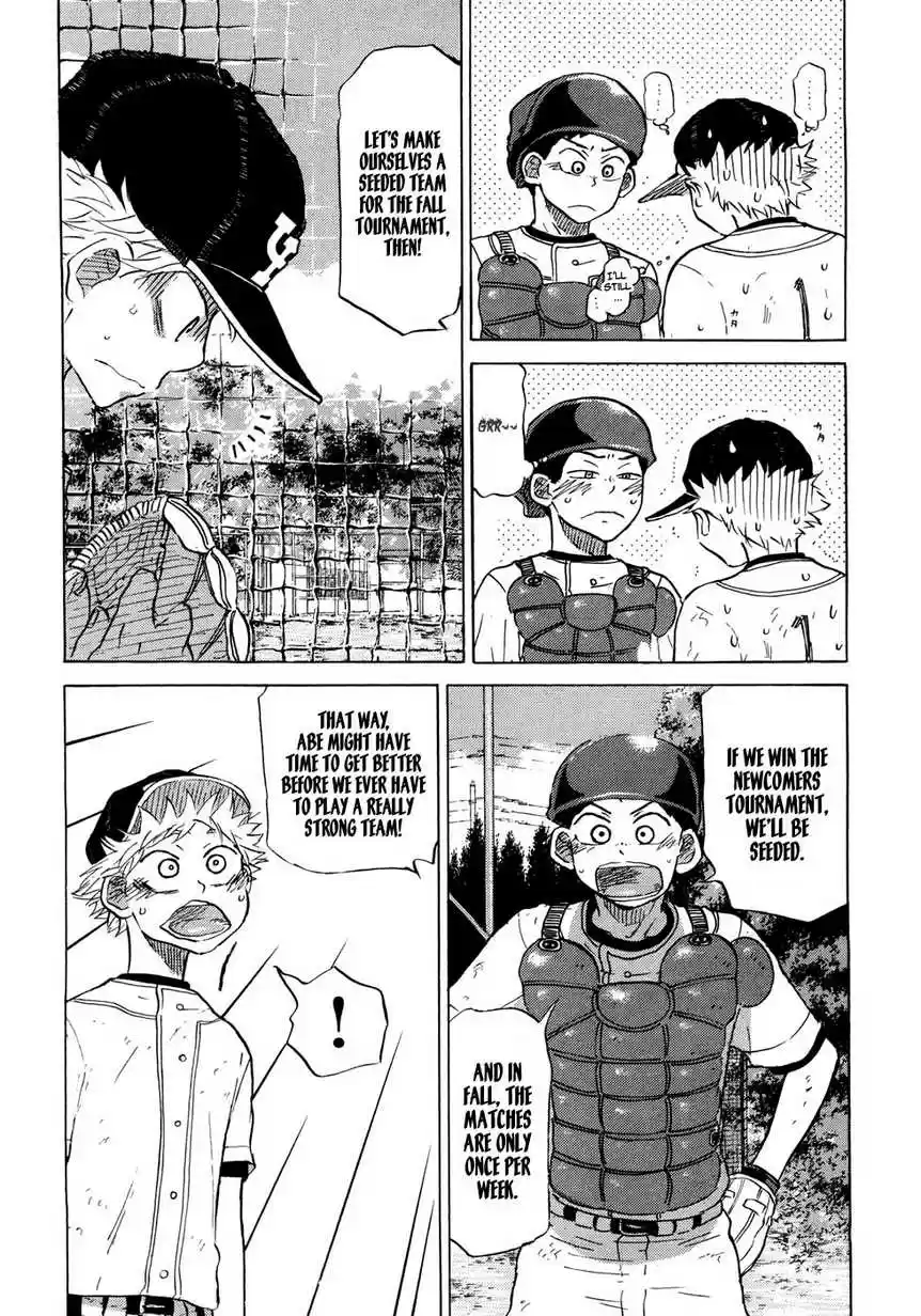 Ookiku Furikabutte 28.2