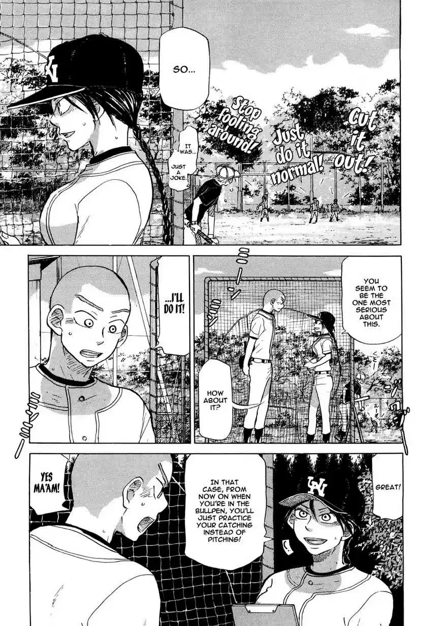 Ookiku Furikabutte 28.2