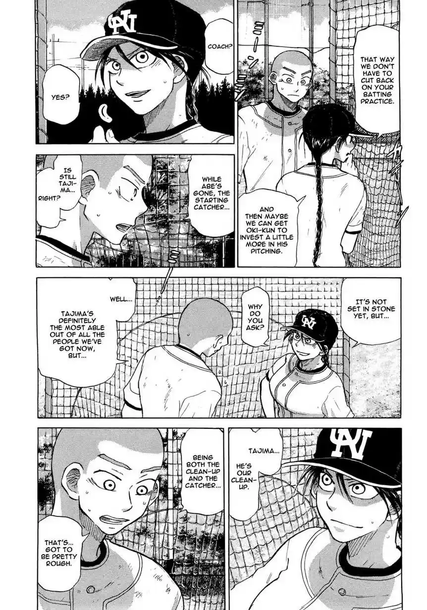 Ookiku Furikabutte 28.2