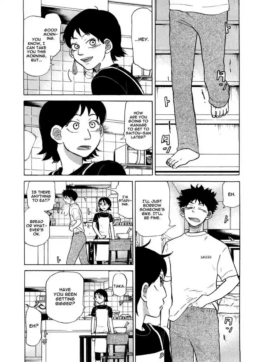 Ookiku Furikabutte 28.2