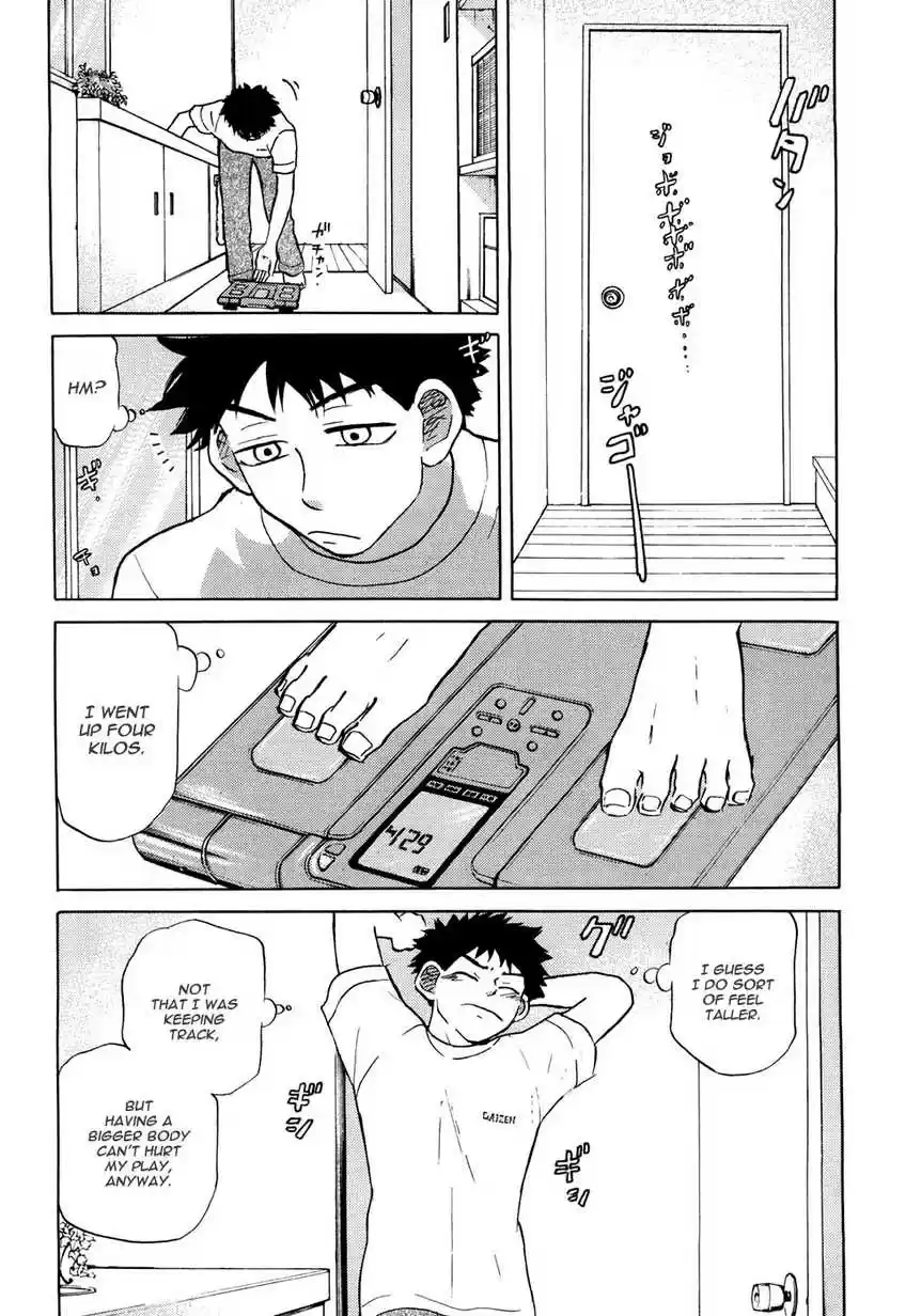 Ookiku Furikabutte 28.2