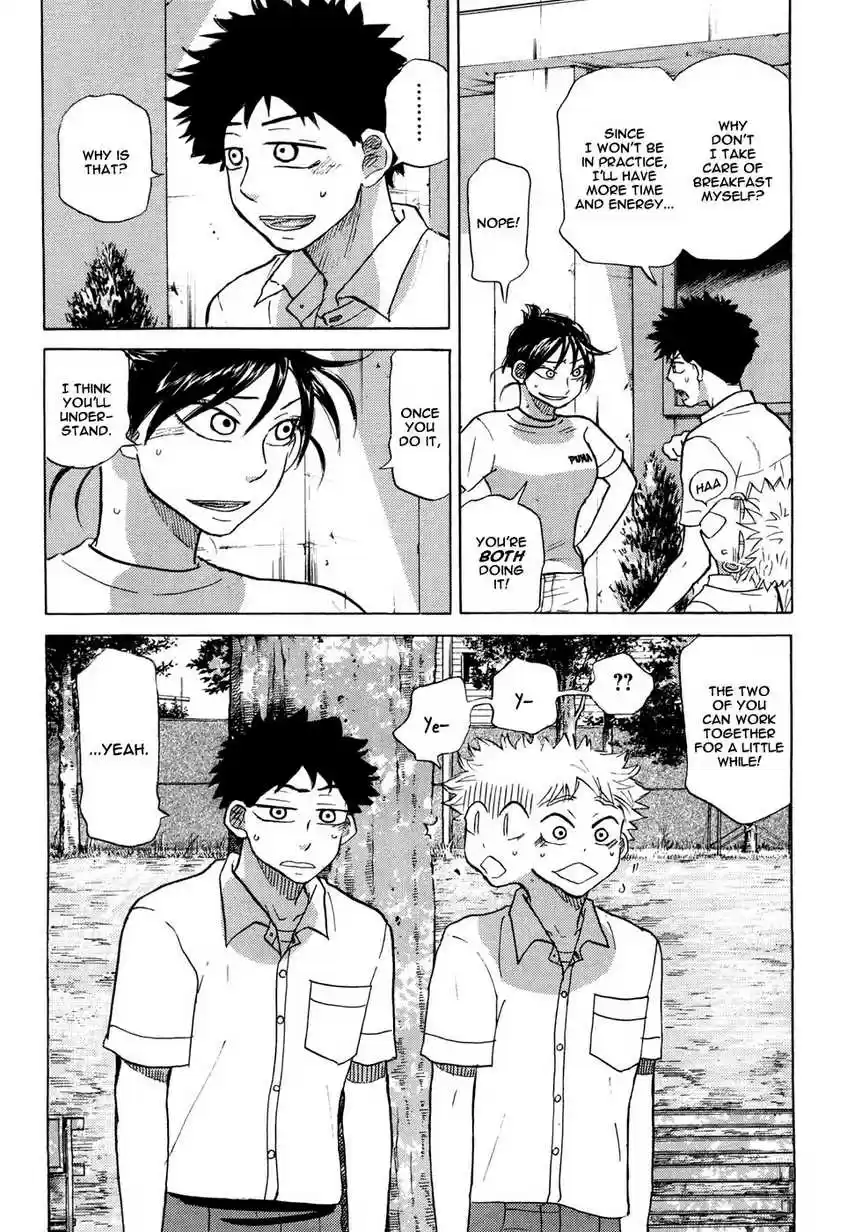 Ookiku Furikabutte 28.2