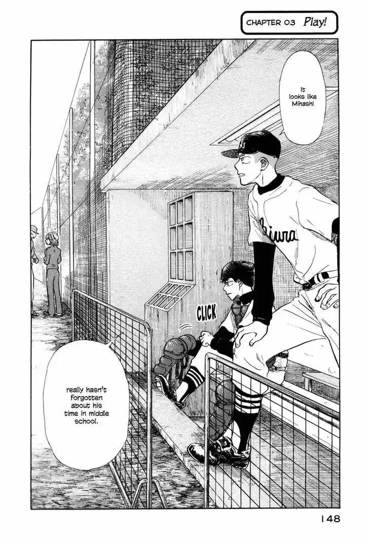 Ookiku Furikabutte 3