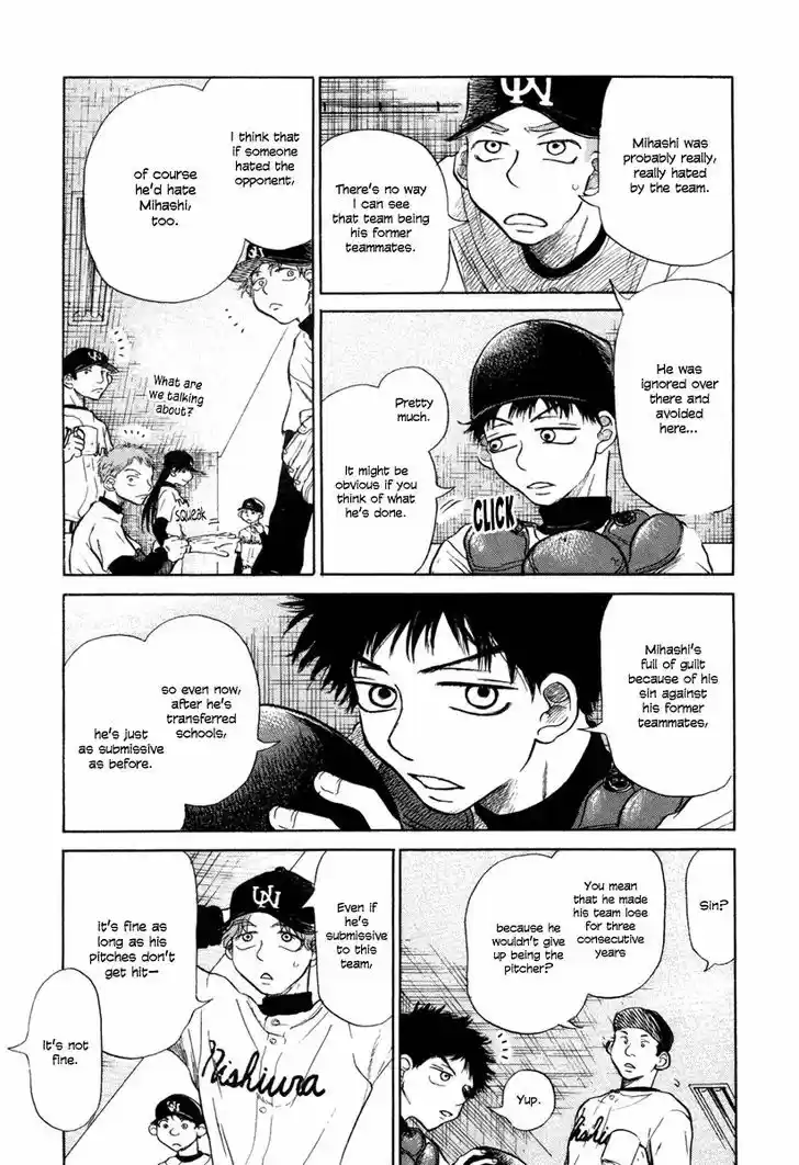 Ookiku Furikabutte 3