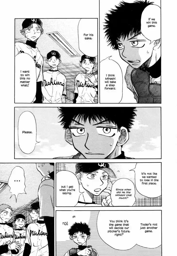 Ookiku Furikabutte 3