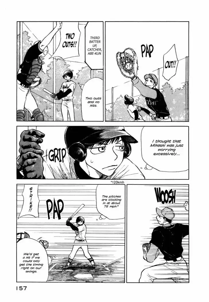 Ookiku Furikabutte 3