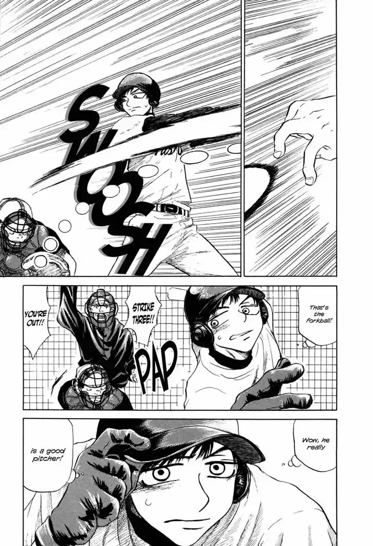 Ookiku Furikabutte 3