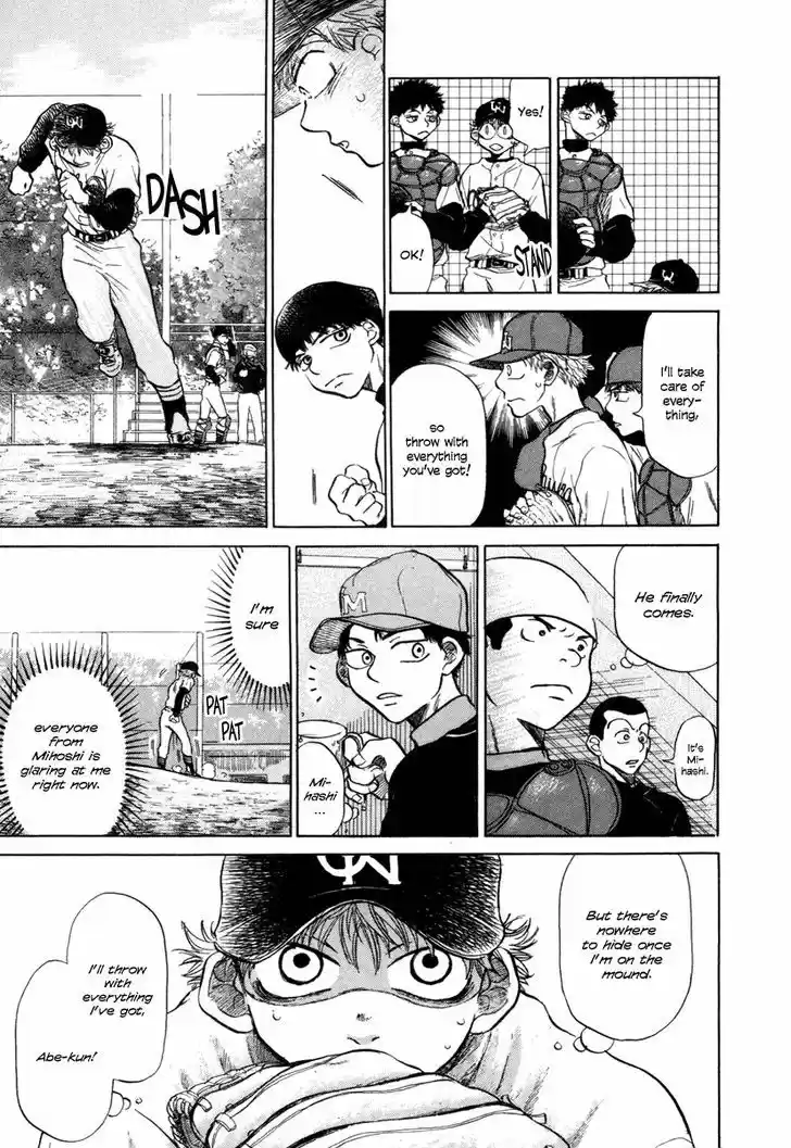 Ookiku Furikabutte 3