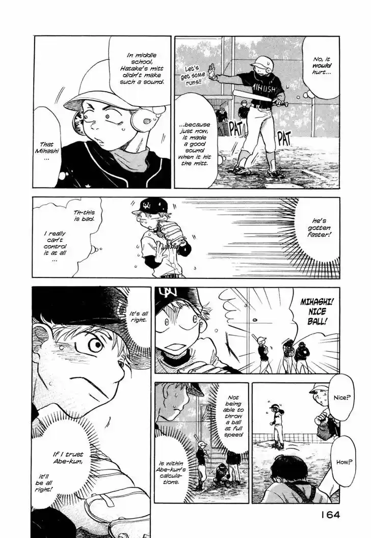 Ookiku Furikabutte 3