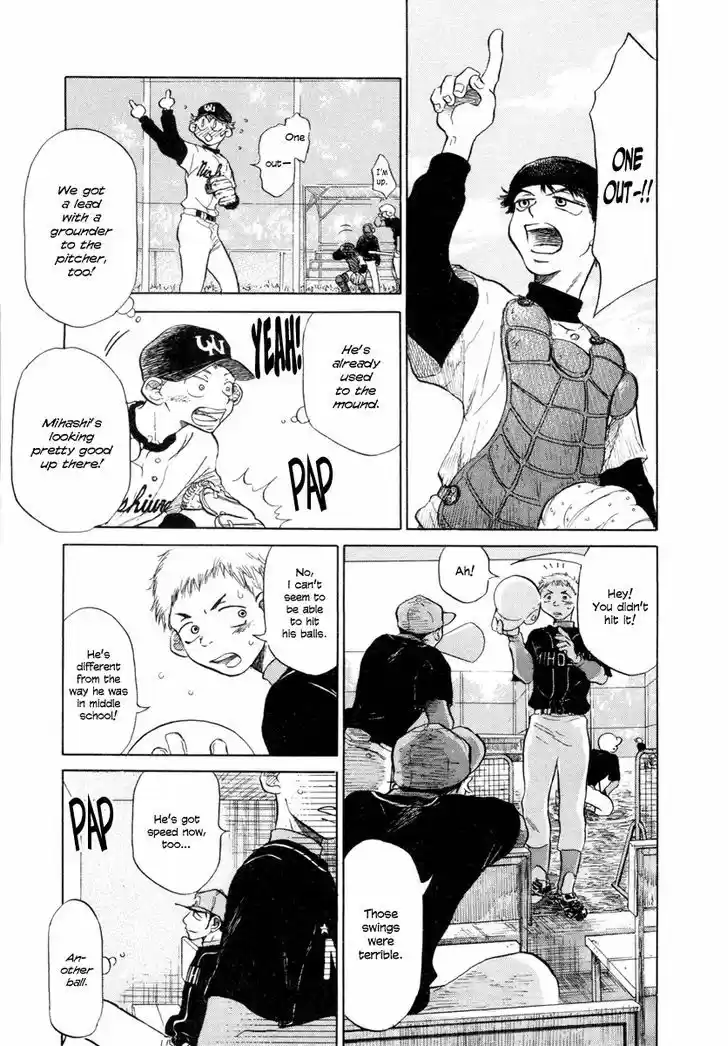 Ookiku Furikabutte 3