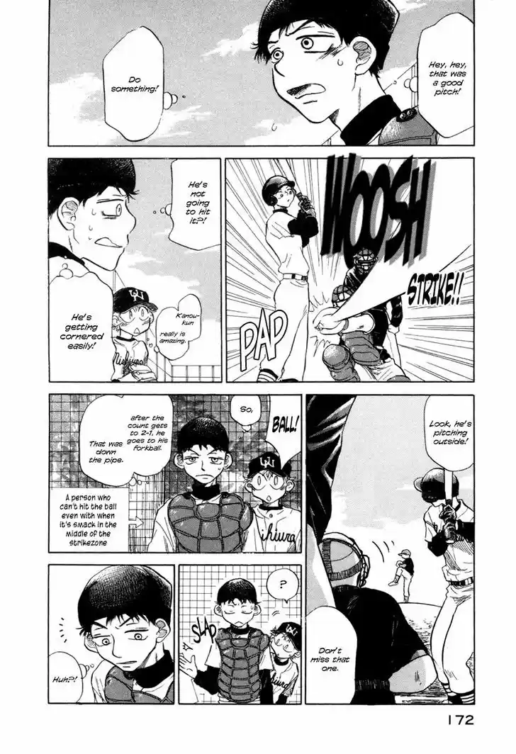 Ookiku Furikabutte 3