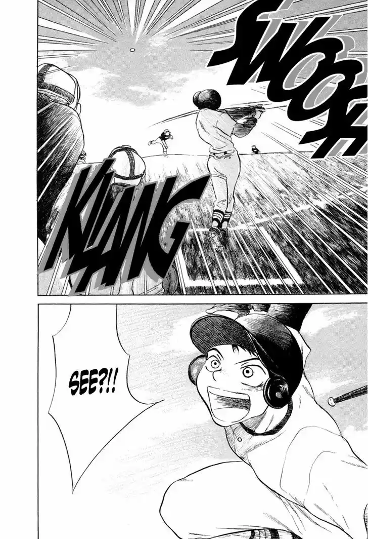 Ookiku Furikabutte 3