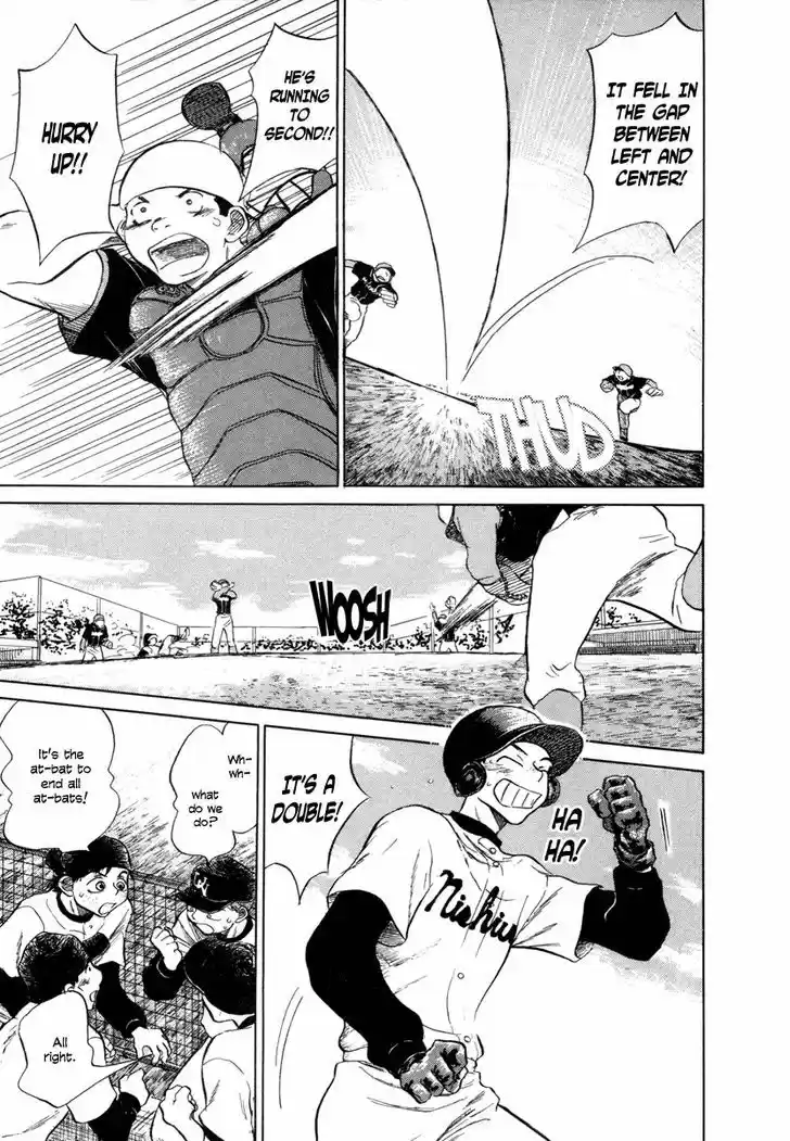 Ookiku Furikabutte 3