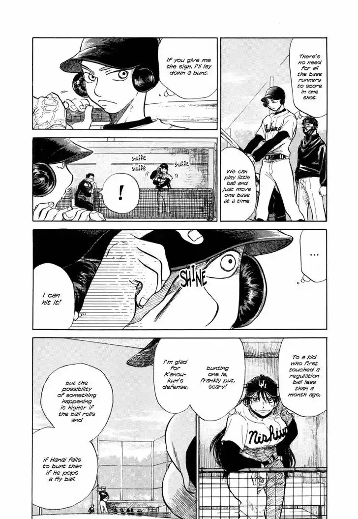 Ookiku Furikabutte 3