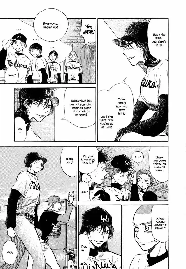 Ookiku Furikabutte 3