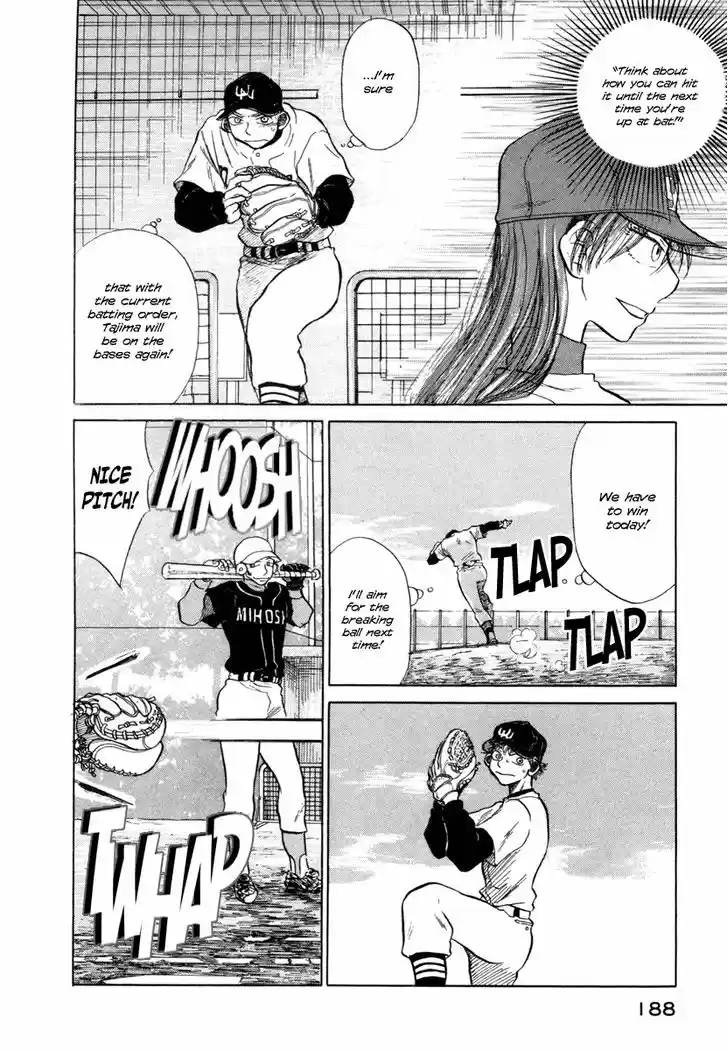 Ookiku Furikabutte 3