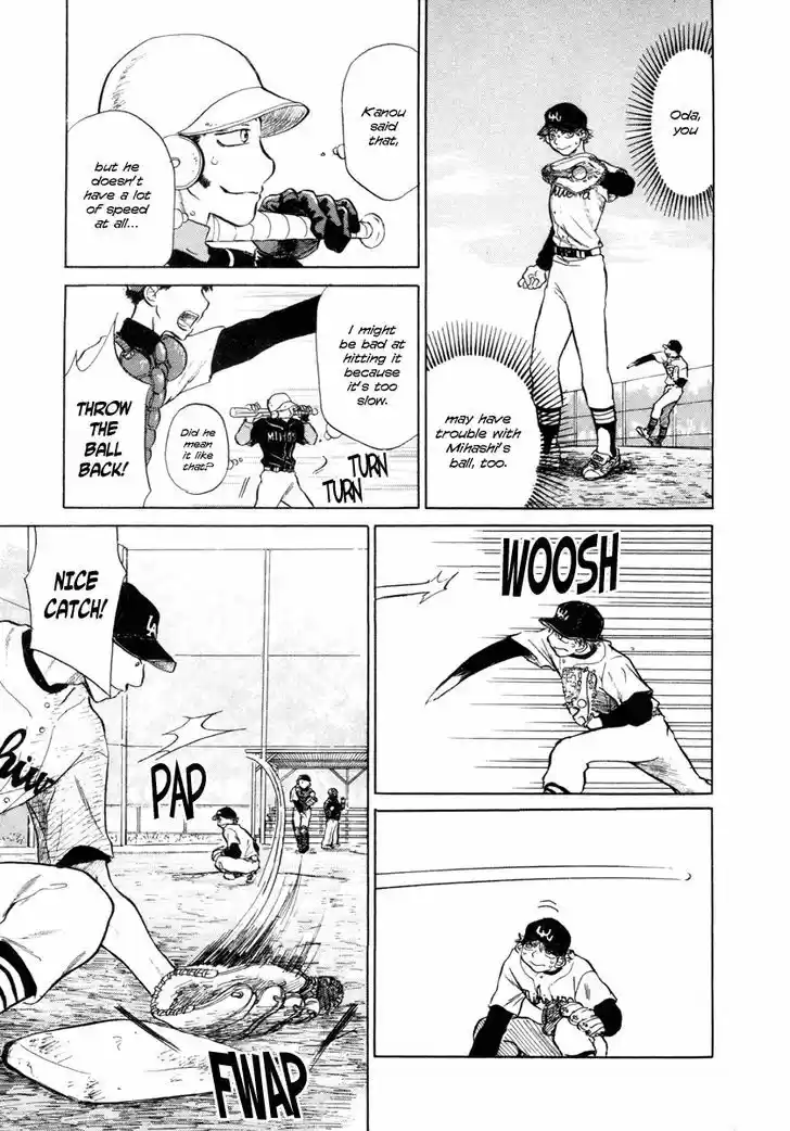 Ookiku Furikabutte 3