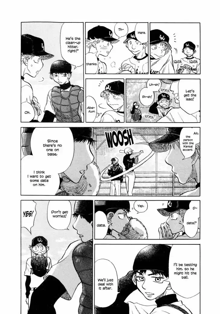 Ookiku Furikabutte 3