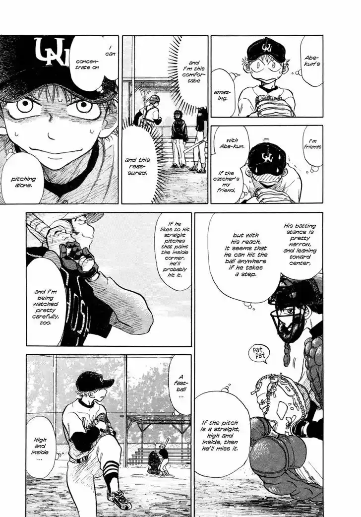 Ookiku Furikabutte 3