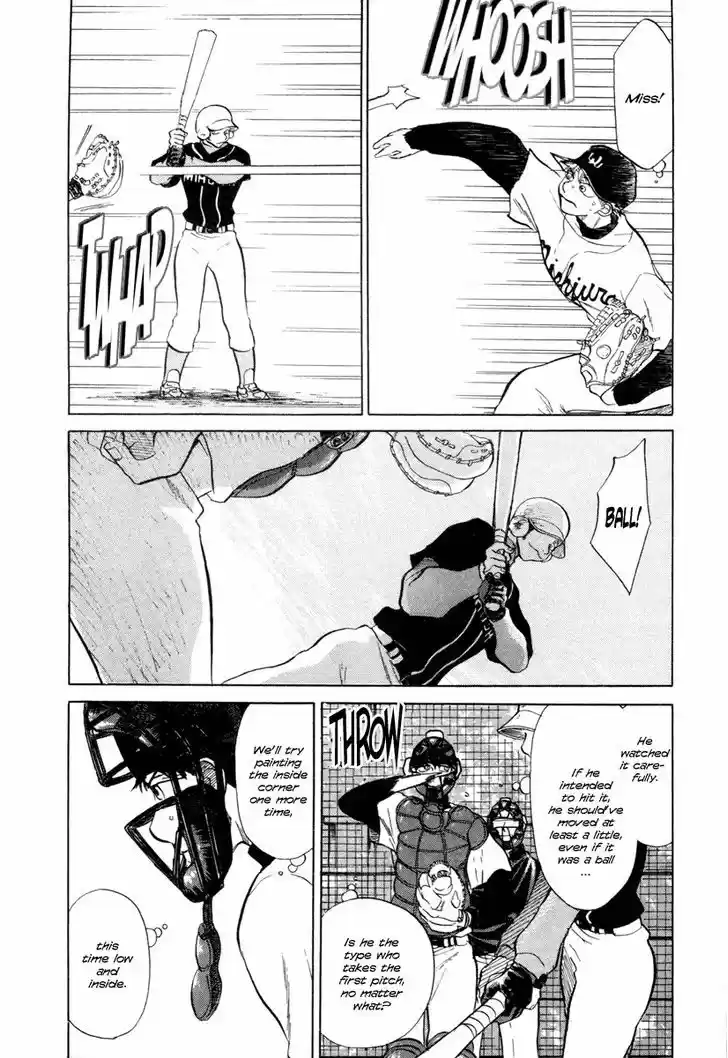 Ookiku Furikabutte 3