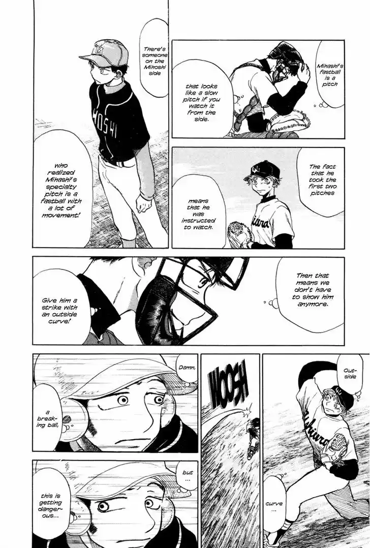 Ookiku Furikabutte 3