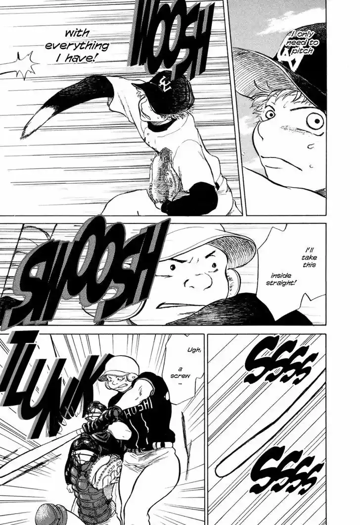 Ookiku Furikabutte 3