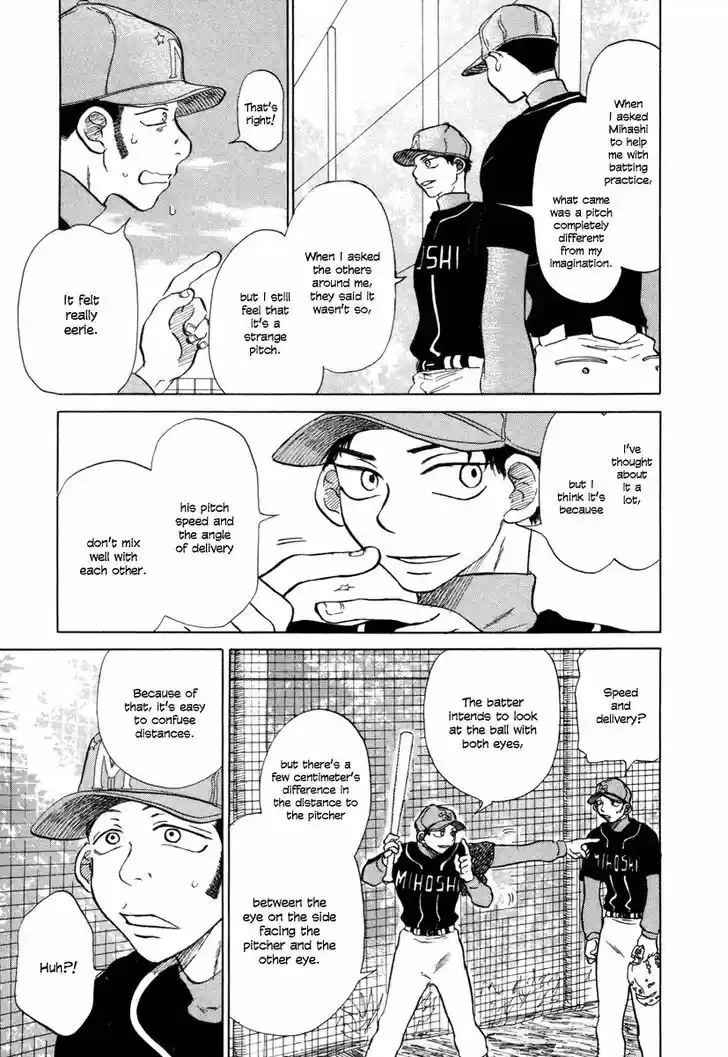 Ookiku Furikabutte 3