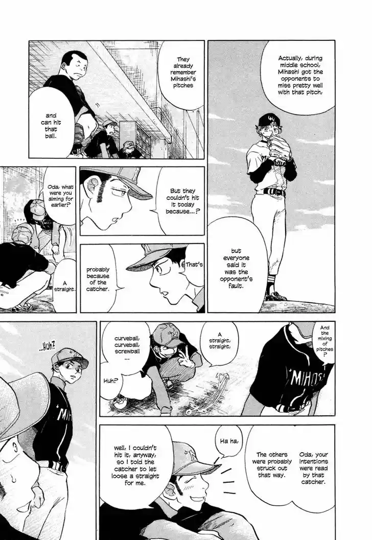 Ookiku Furikabutte 3