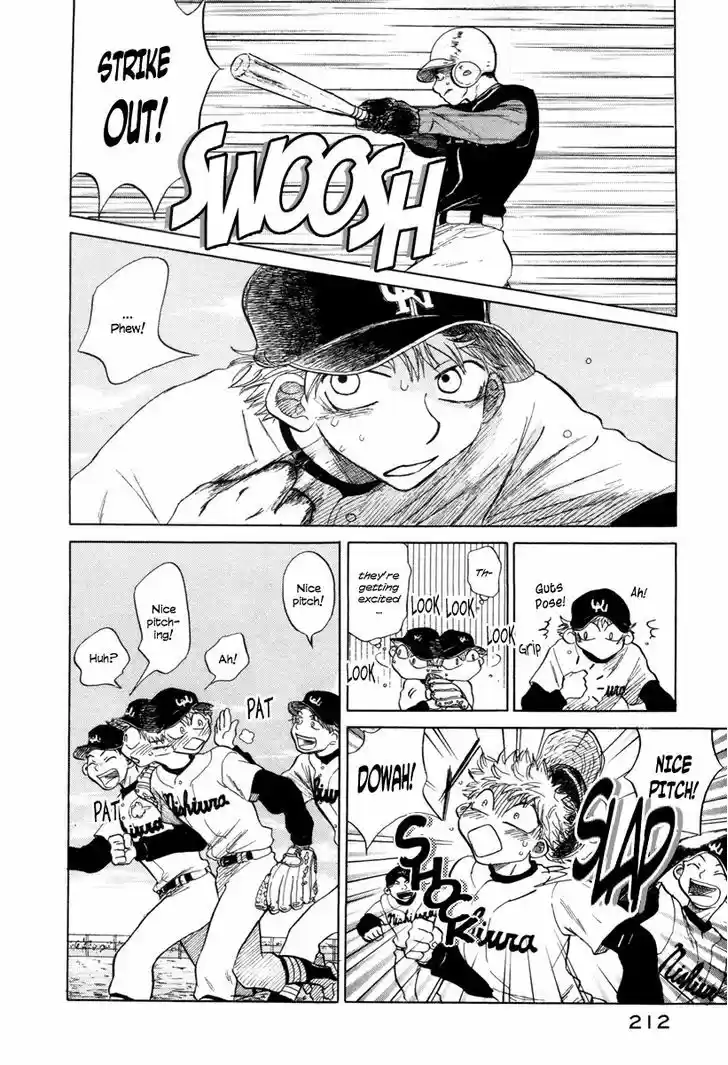 Ookiku Furikabutte 3