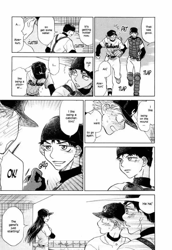 Ookiku Furikabutte 3