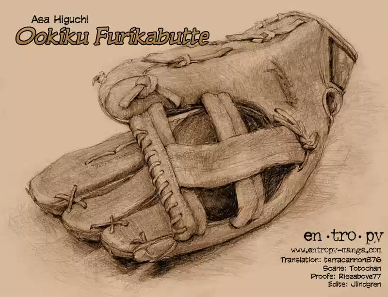 Ookiku Furikabutte 3