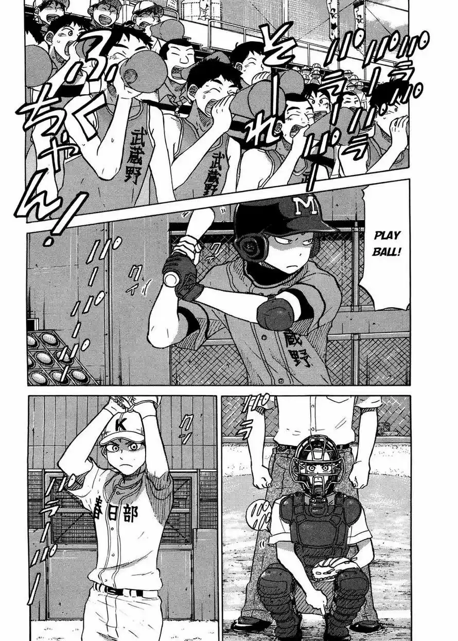 Ookiku Furikabutte 30.1