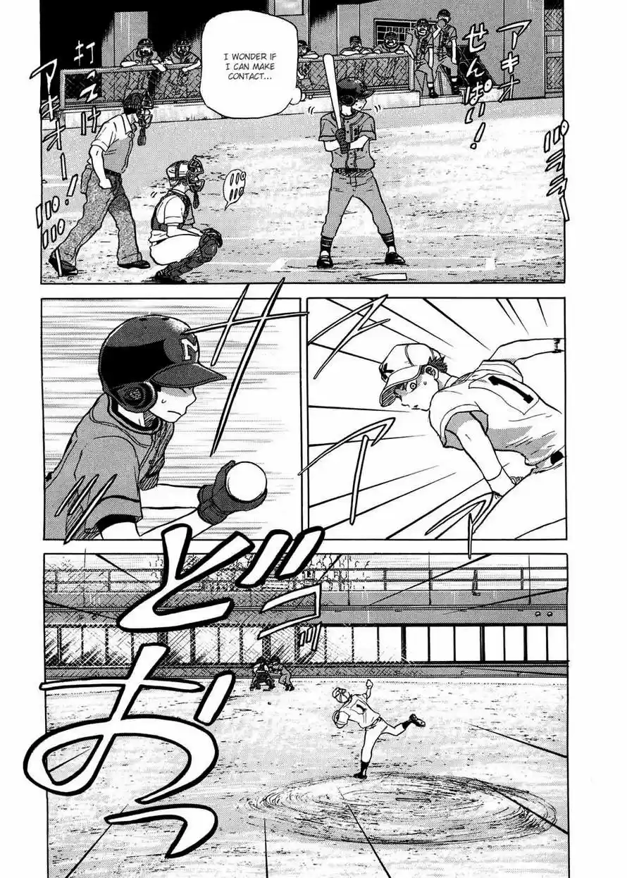 Ookiku Furikabutte 30.1