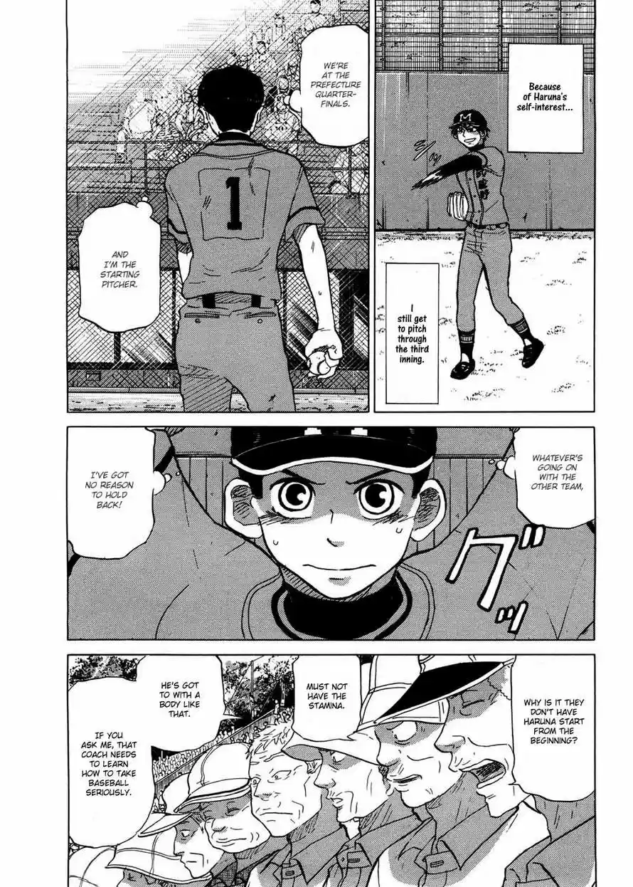 Ookiku Furikabutte 30.1