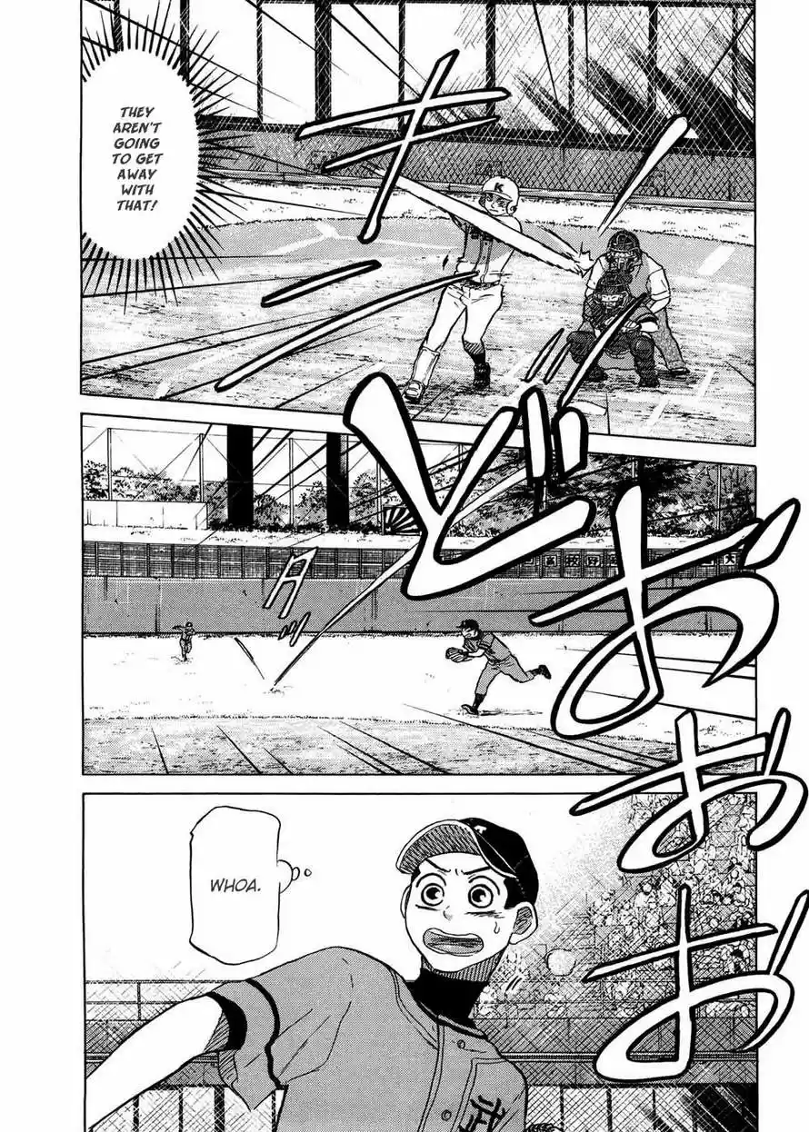 Ookiku Furikabutte 30.1