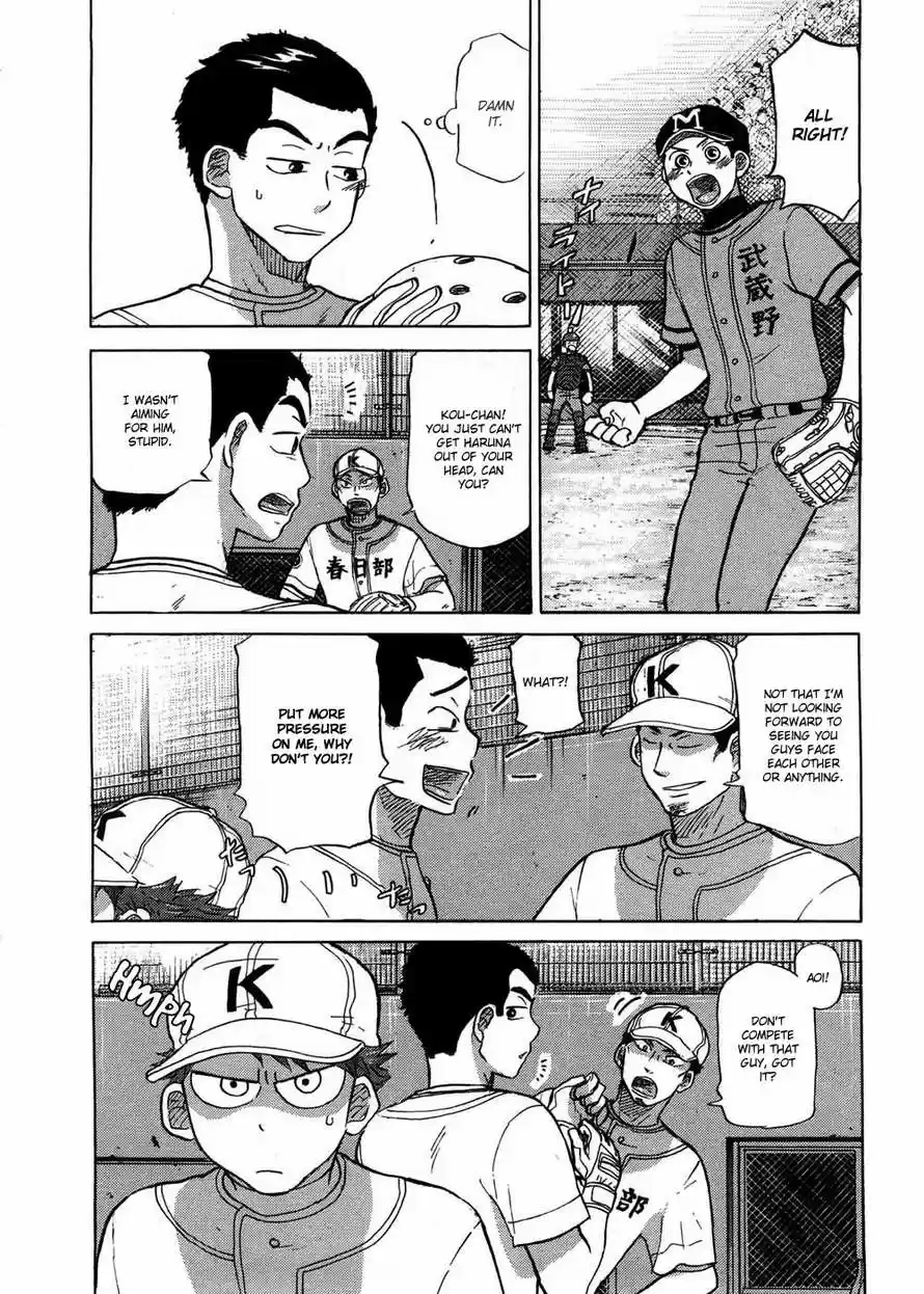 Ookiku Furikabutte 30.1