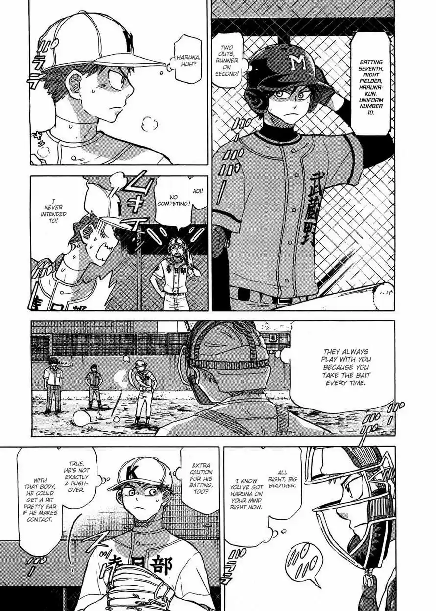 Ookiku Furikabutte 30.1