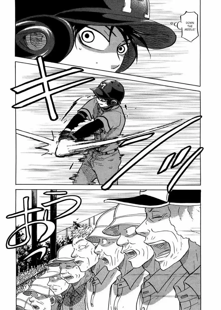 Ookiku Furikabutte 30.1