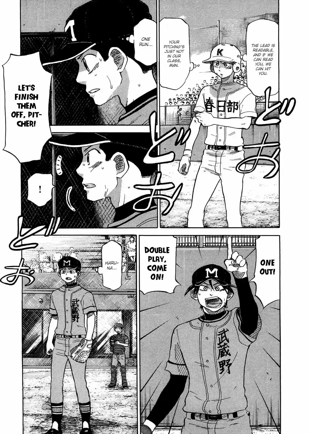 Ookiku Furikabutte 30.2