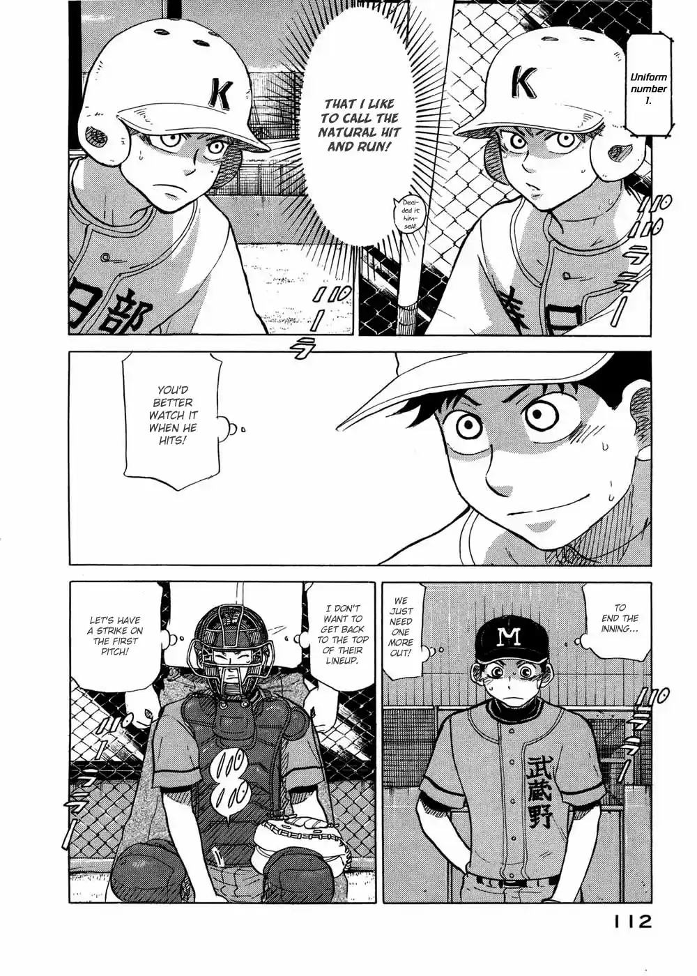 Ookiku Furikabutte 30.2