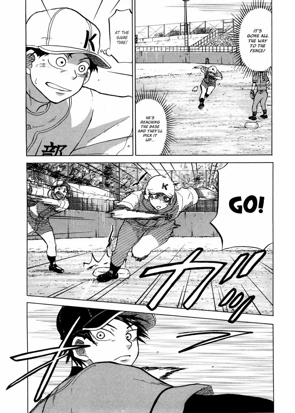 Ookiku Furikabutte 30.2