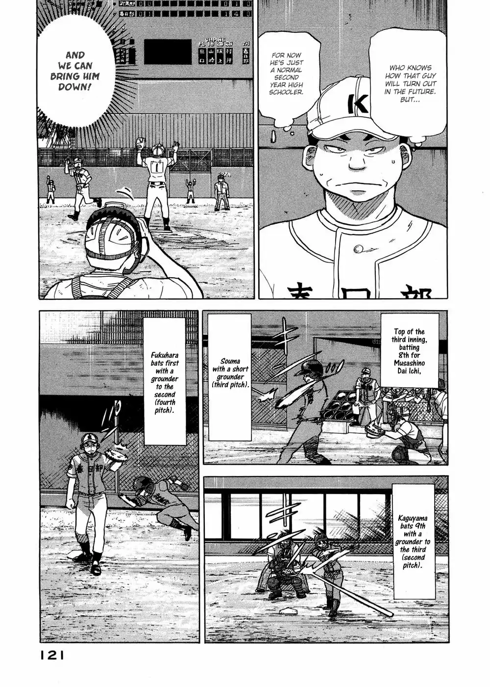 Ookiku Furikabutte 30.2