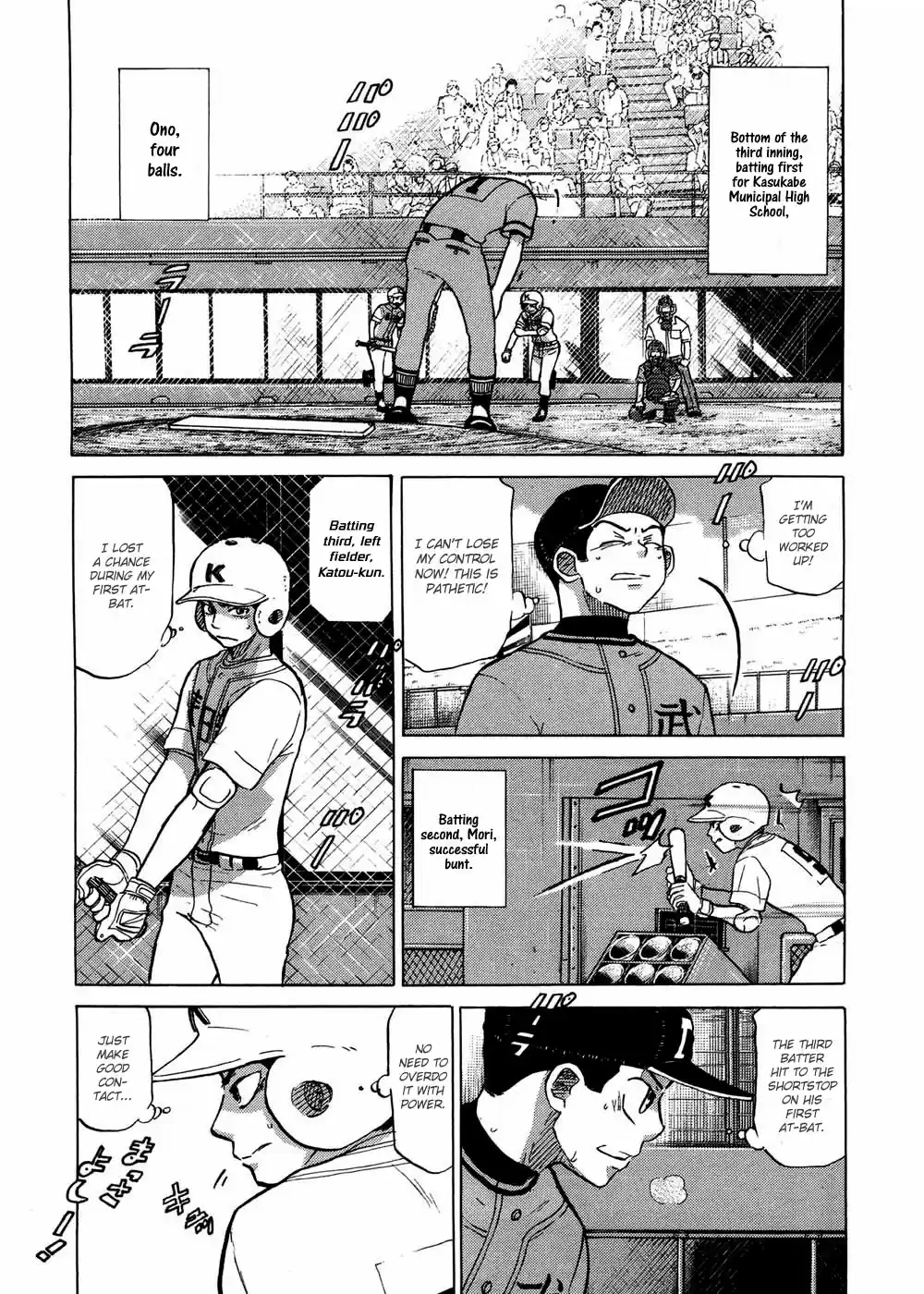 Ookiku Furikabutte 30.2