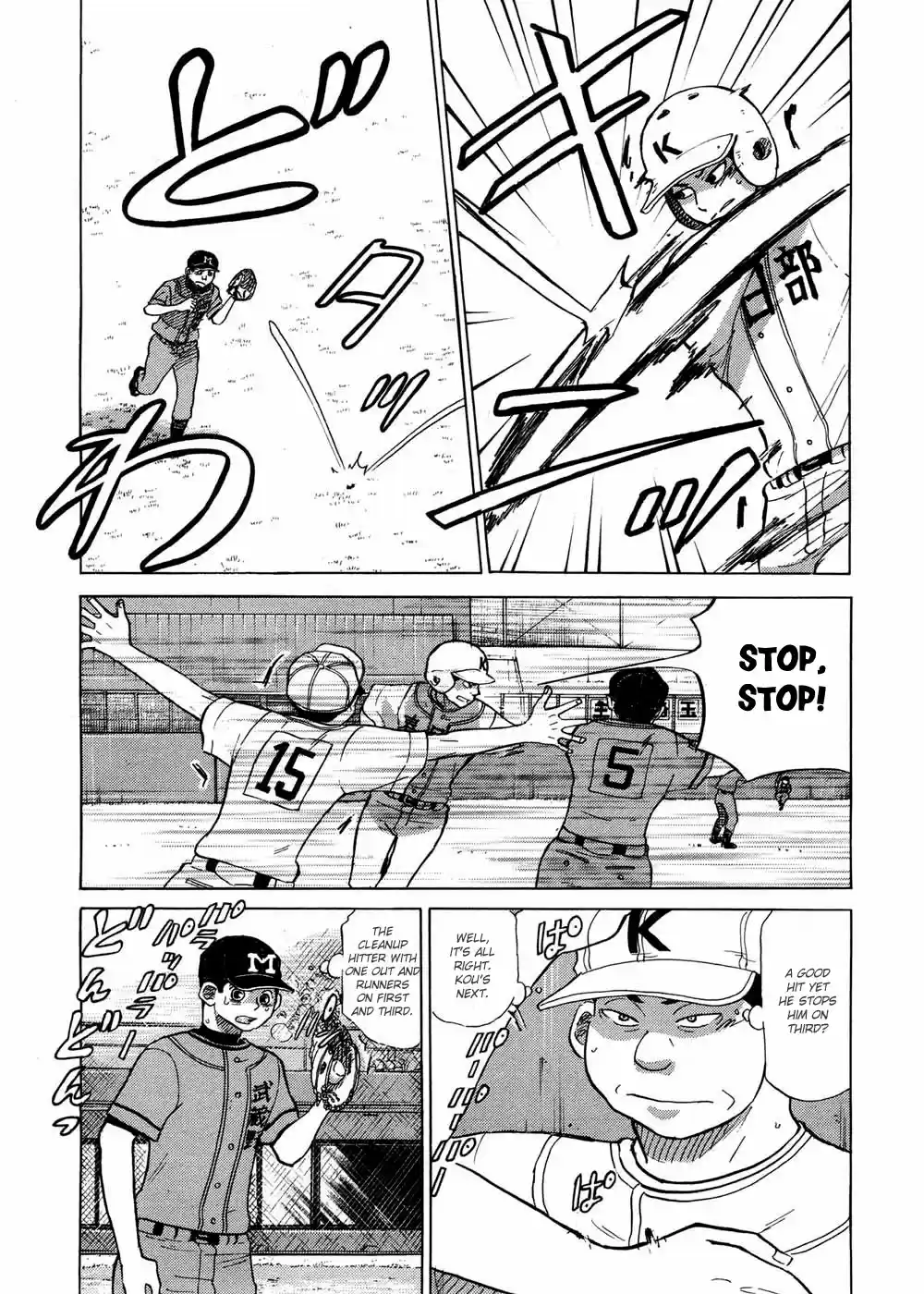 Ookiku Furikabutte 30.2