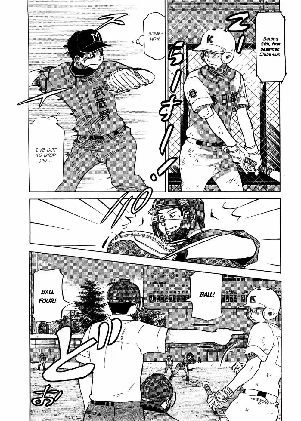 Ookiku Furikabutte 30.2