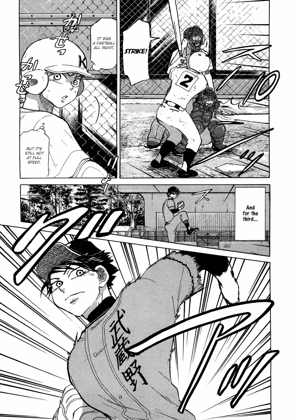 Ookiku Furikabutte 30.2