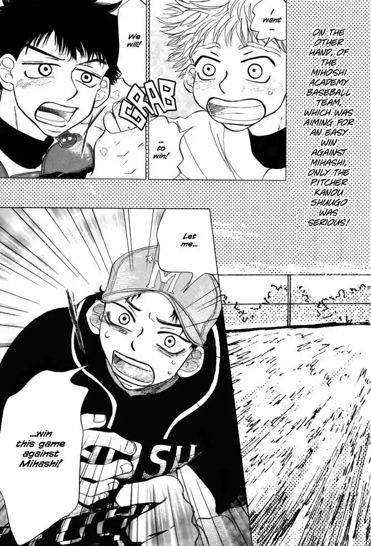 Ookiku Furikabutte 4