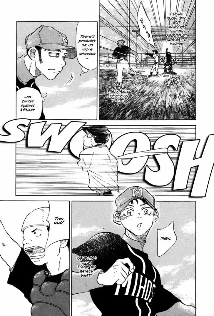 Ookiku Furikabutte 4