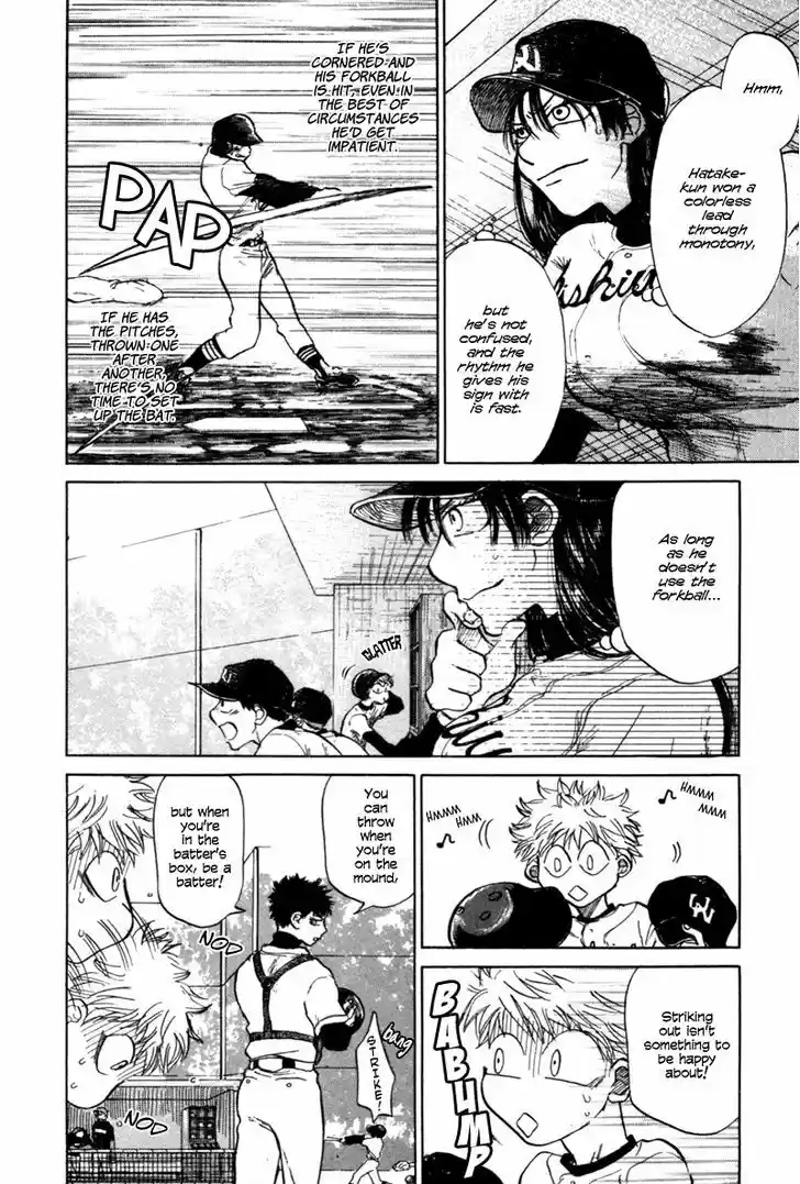 Ookiku Furikabutte 4