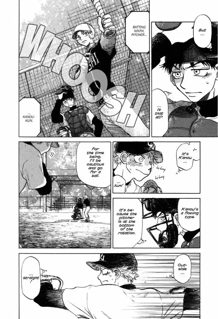 Ookiku Furikabutte 4